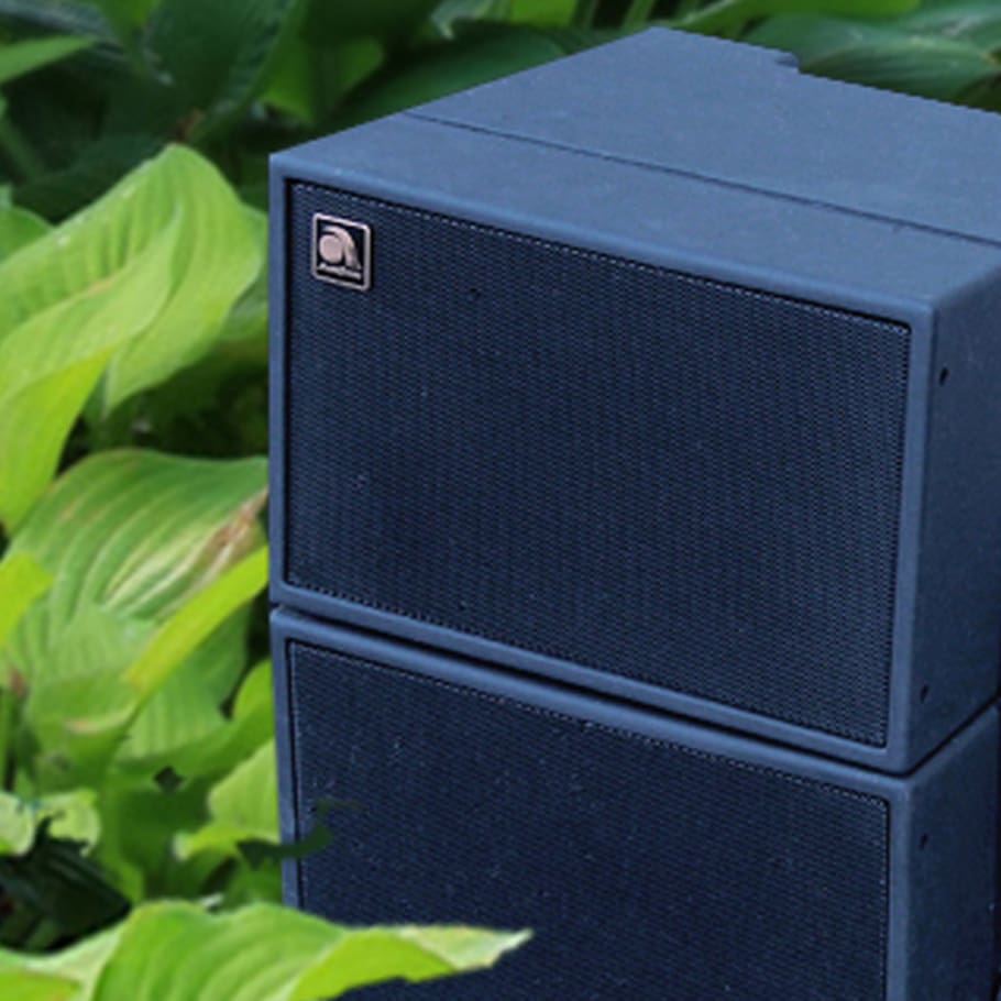 audio_services outdoor audio system